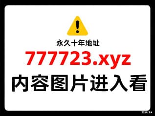 电车故障/Trolley Trouble [Ver0.22.0][PC+安卓/8.90G]